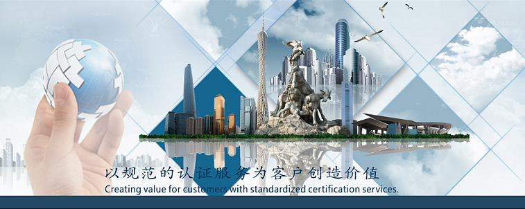关于英诺威国际